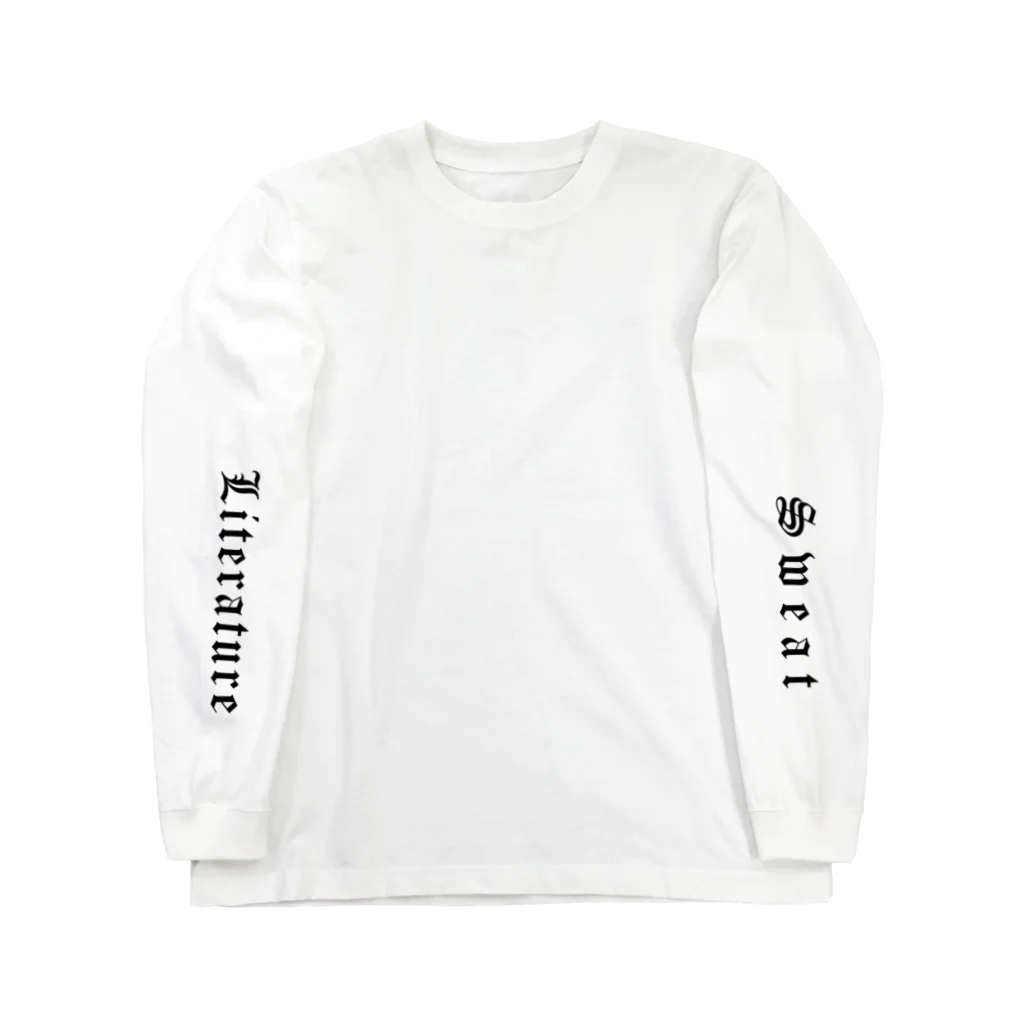 文学と汗 GOODSの文学^Bungakuは汗をかく Long Sleeve T-Shirt