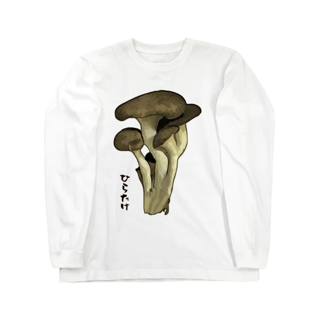 脂身通信Ｚのひらたけ_2111 Long Sleeve T-Shirt