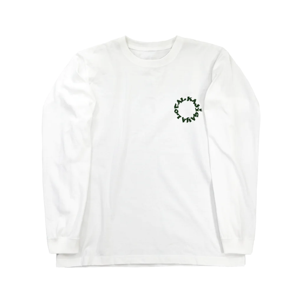 lenlenwassyoiのKAJIGAYA LOCAL "1st Anniversary" Long Sleeve T-Shirt