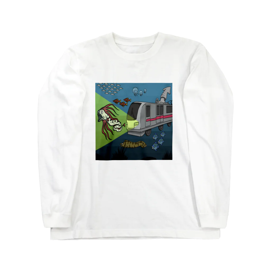 日高げのむの深海鉄道 Long Sleeve T-Shirt