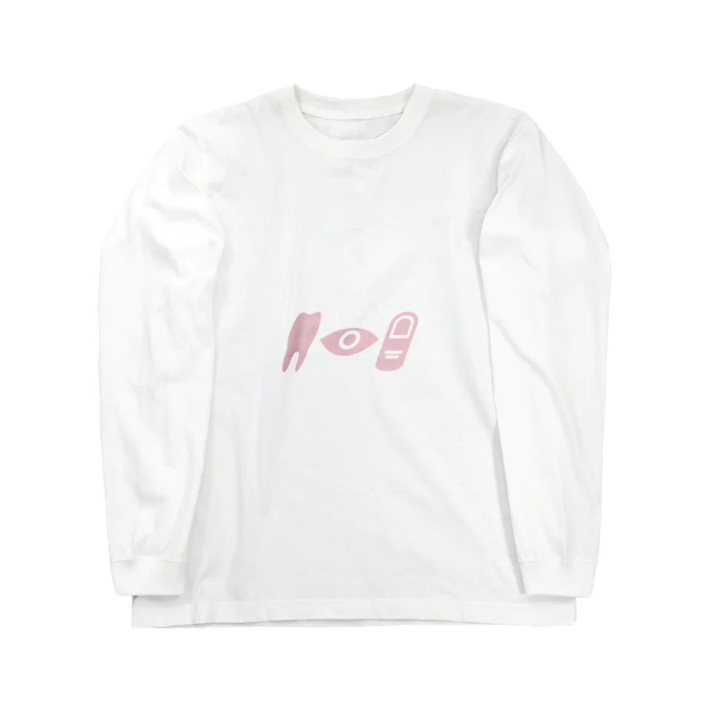 ⚡️iboibo⚡️のiboibo (pink) ロングスリーブTシャツ