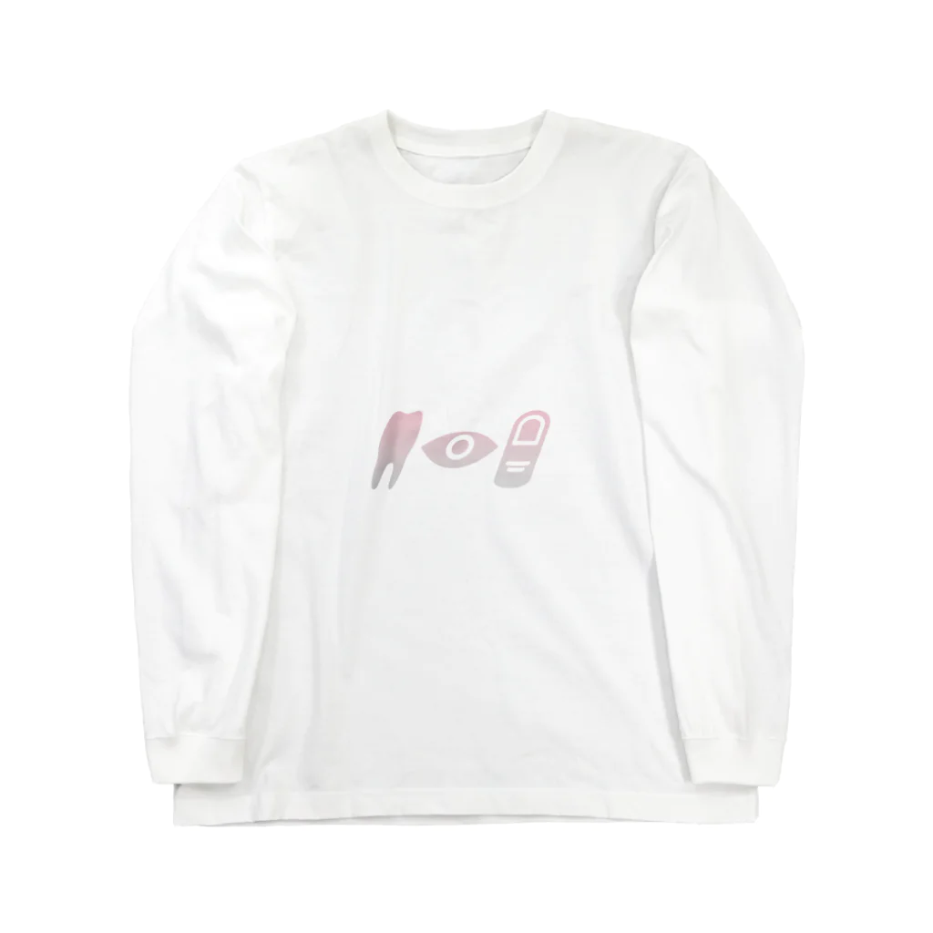 ⚡️iboibo⚡️のiboibo (pink-gray) Long Sleeve T-Shirt