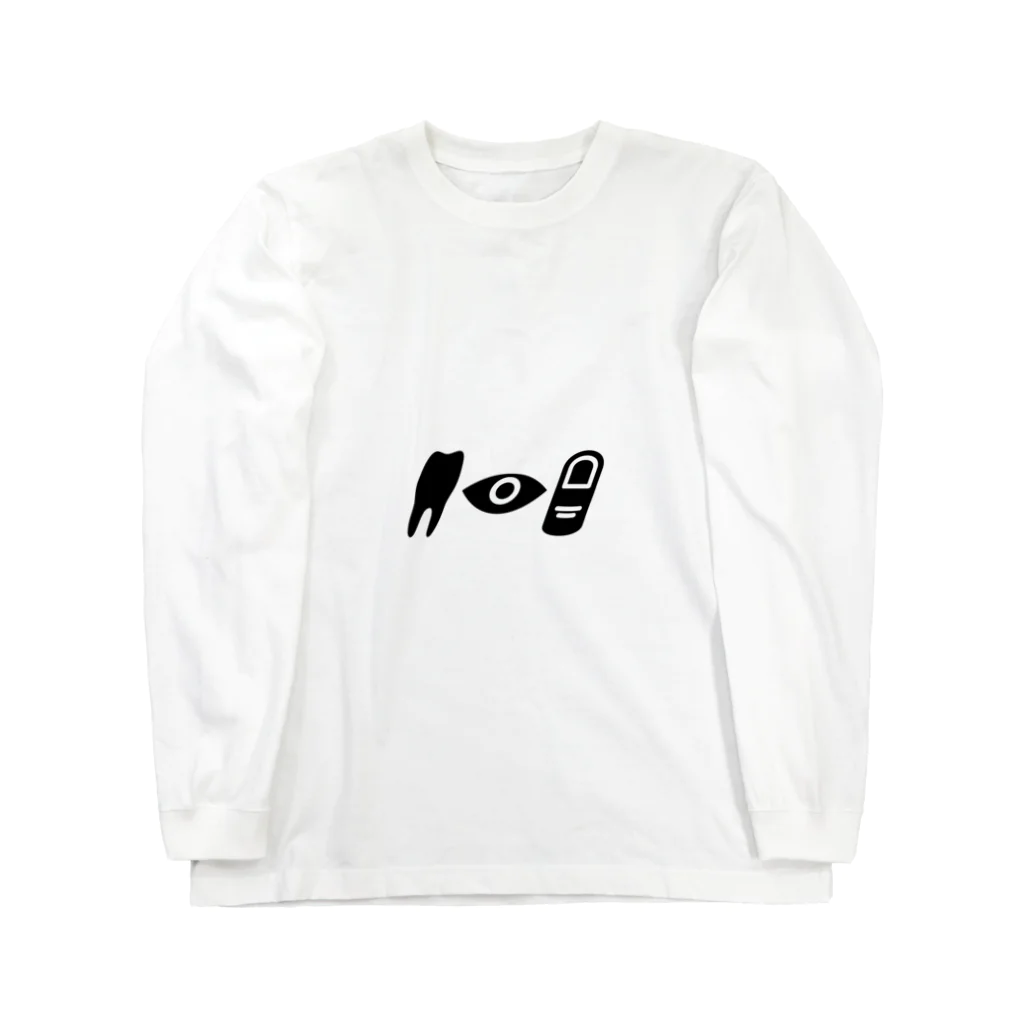 ⚡️iboibo⚡️のiboibo (black) Long Sleeve T-Shirt