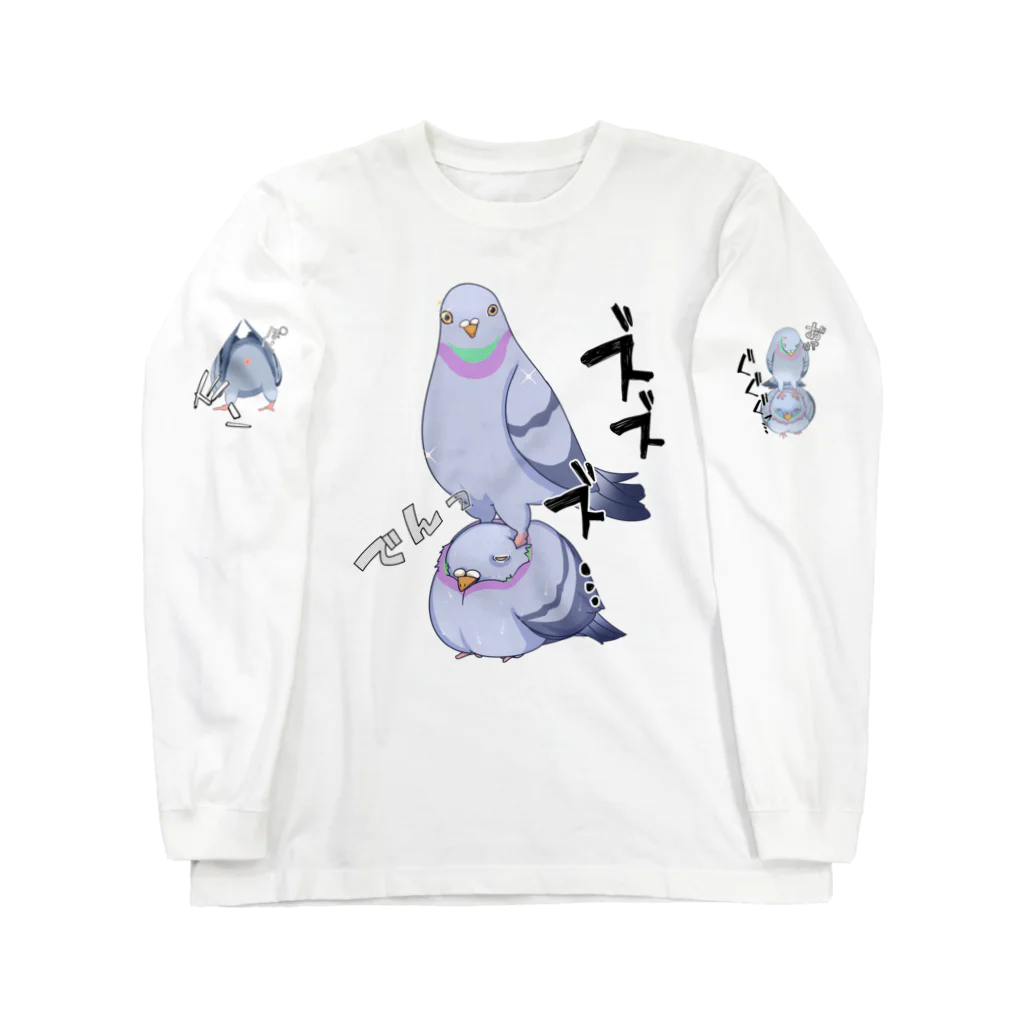 創作男子・稲冨のぴじょん！その2 Long Sleeve T-Shirt