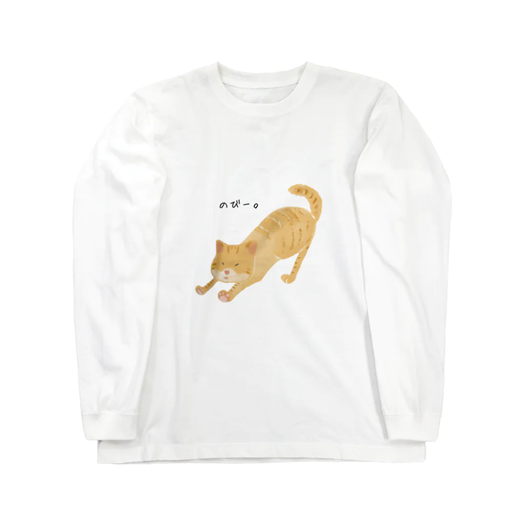 力丸のお店のすとれっちねこ ロングスリーブTシャツ