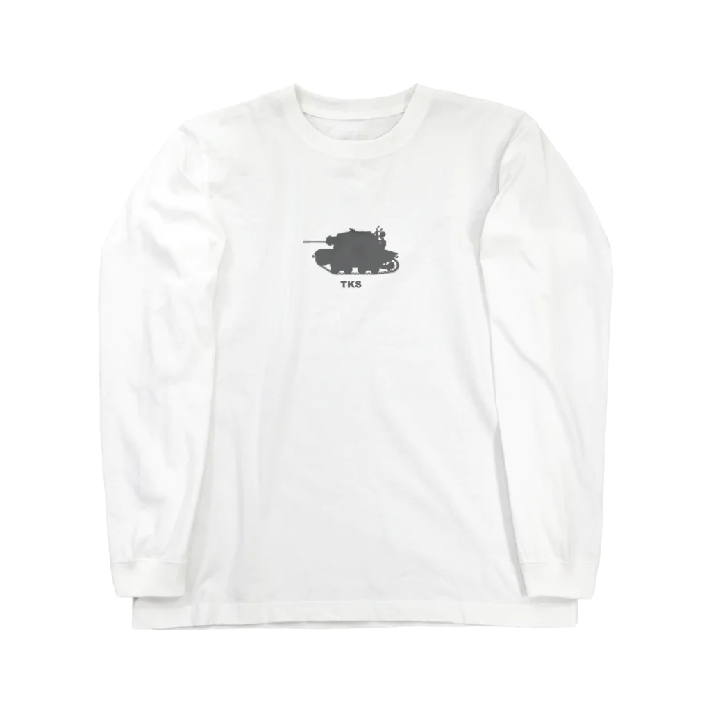 puikkoのTKS（グレー） Long Sleeve T-Shirt