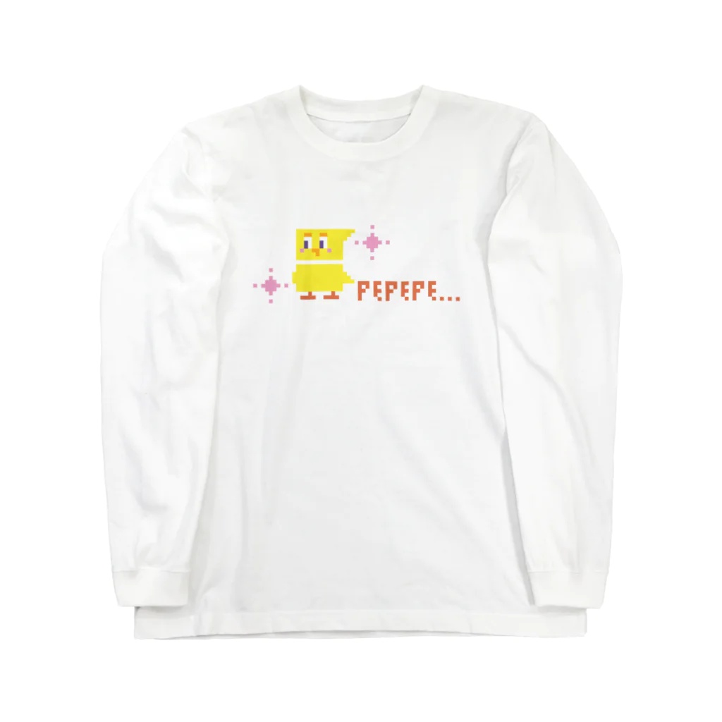 LIFE_is_a_JOKEのぺぺぺヒヨコ Long Sleeve T-Shirt