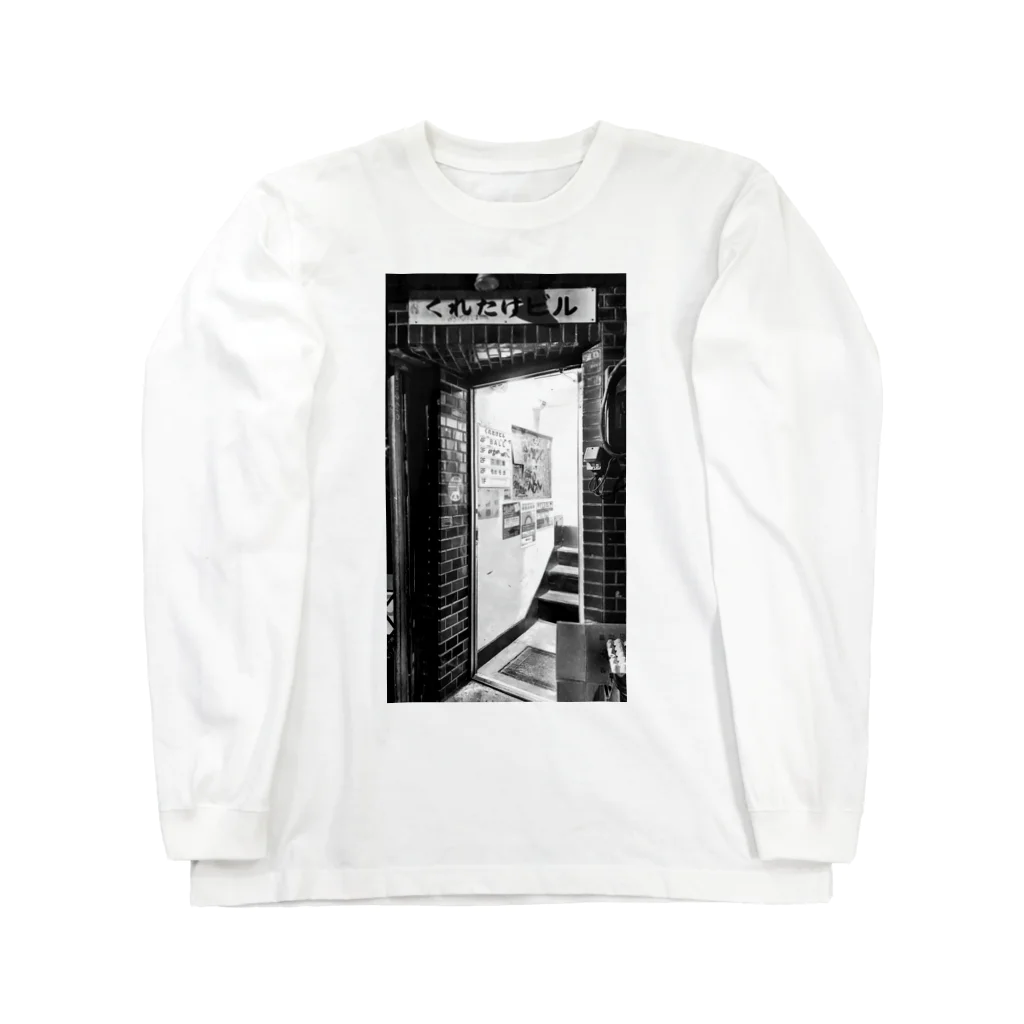 CHRIS and MONTEZのSPEND THE NIGHT in Udagawa-cho , Tokyo Long Sleeve T-Shirt