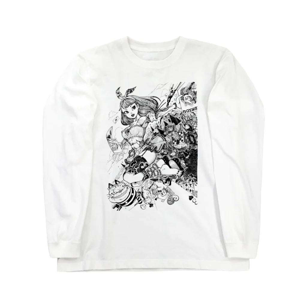 月が輝くこんな夜にの飛行少女 Long Sleeve T-Shirt