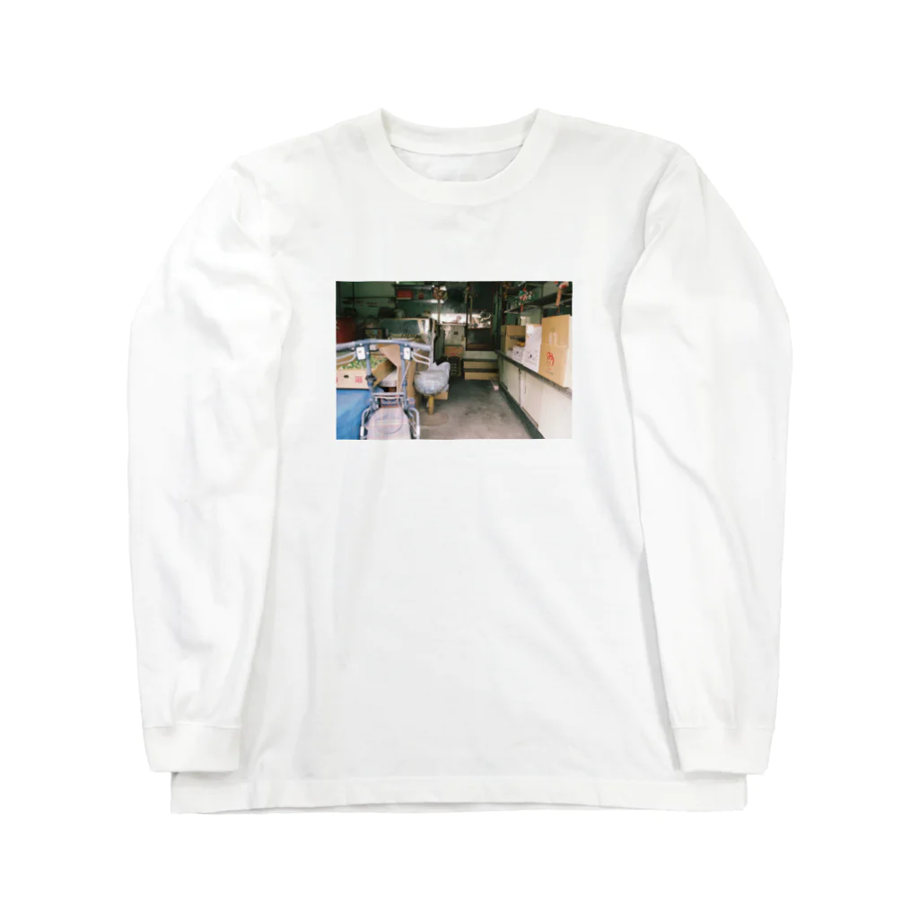 fantomestreetwearのINSIDE Long Sleeve T-Shirt