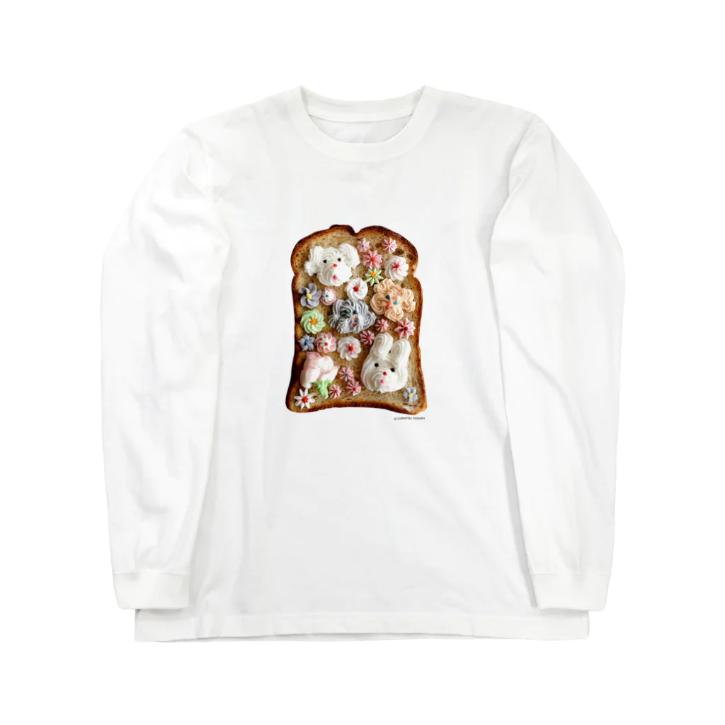 ℂ𝕙𝕚𝕟𝕒𝕥𝕤𝕦 ℍ𝕚𝕘𝕒𝕤𝕙𝕚 東ちなつのアニマルトースト Long Sleeve T-Shirt