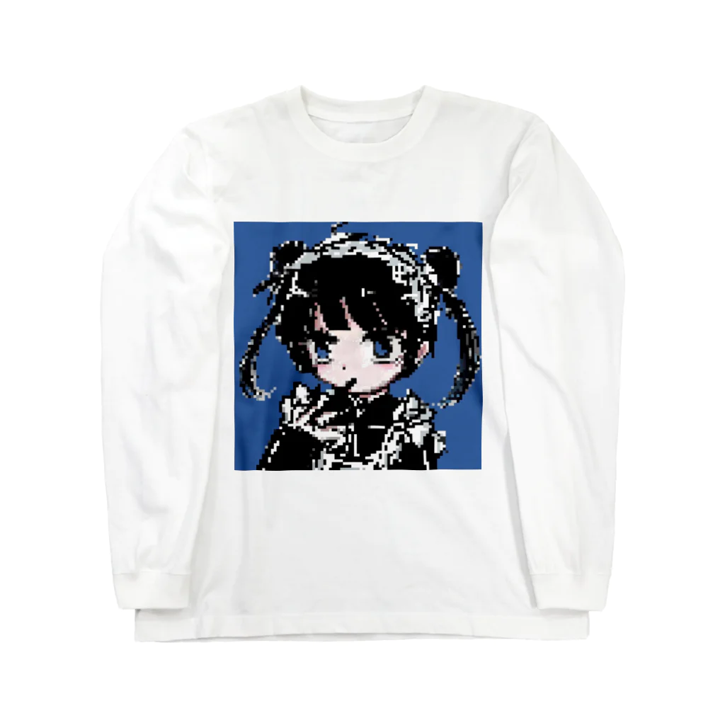 塩林檎のジャージめいどさん Long Sleeve T-Shirt