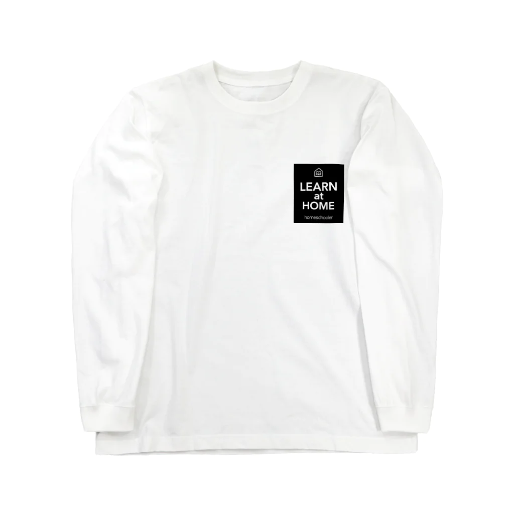 ロージーママのホームスクーラー Long Sleeve T-Shirt
