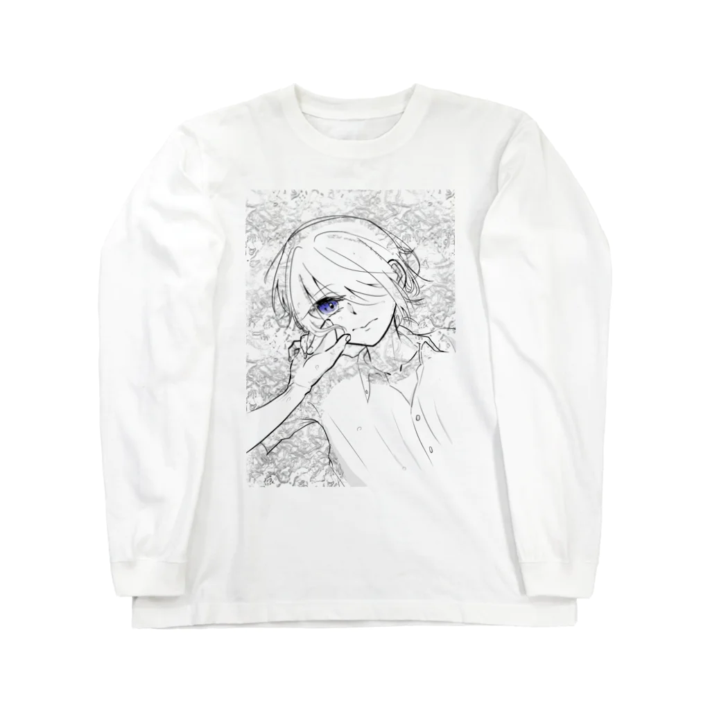 ahahahashopの主人公くん Long Sleeve T-Shirt