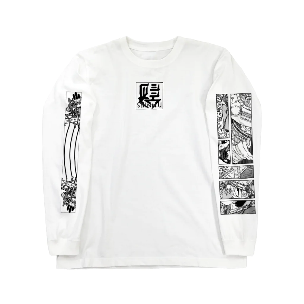 SHINN.U ONLINEのLOGO/ロゴ黒 Long Sleeve T-Shirt