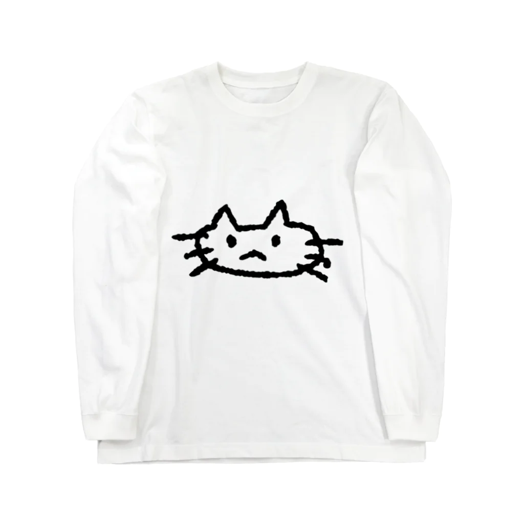 ねこちゃん屋さんのねこちゃん Long Sleeve T-Shirt