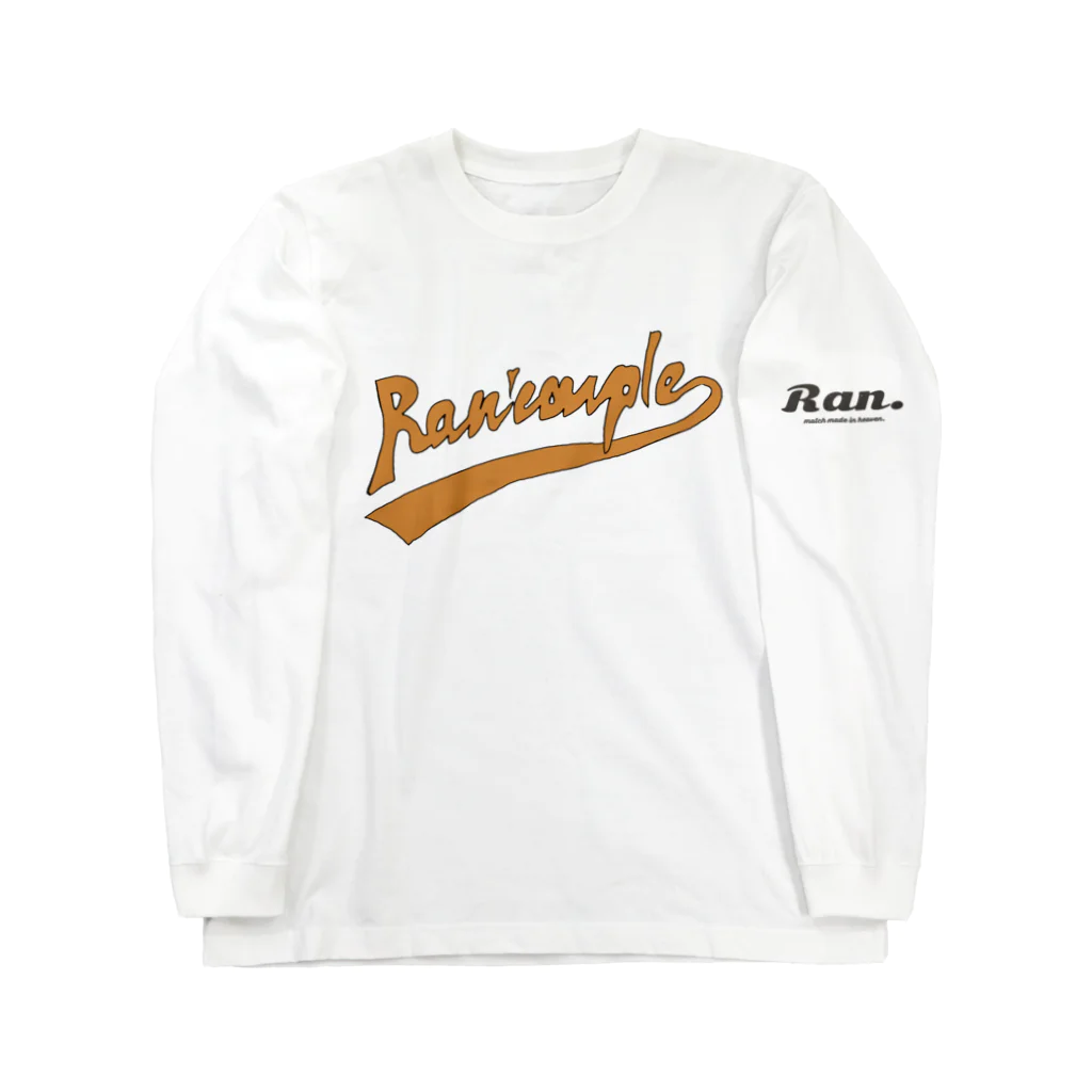 Ran.のBest couple ロングスリーブTシャツ