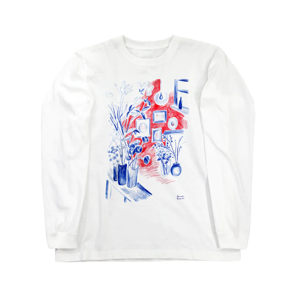 EMOTO KUMIKO'S STOCKの花屋 Long Sleeve T-Shirt