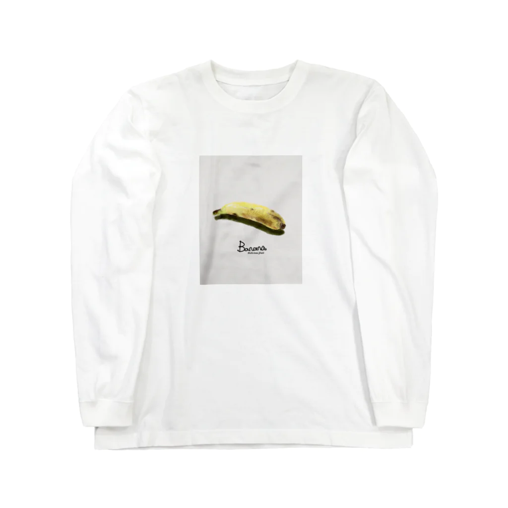 pistachio504のbanana ロングスリーブTシャツ