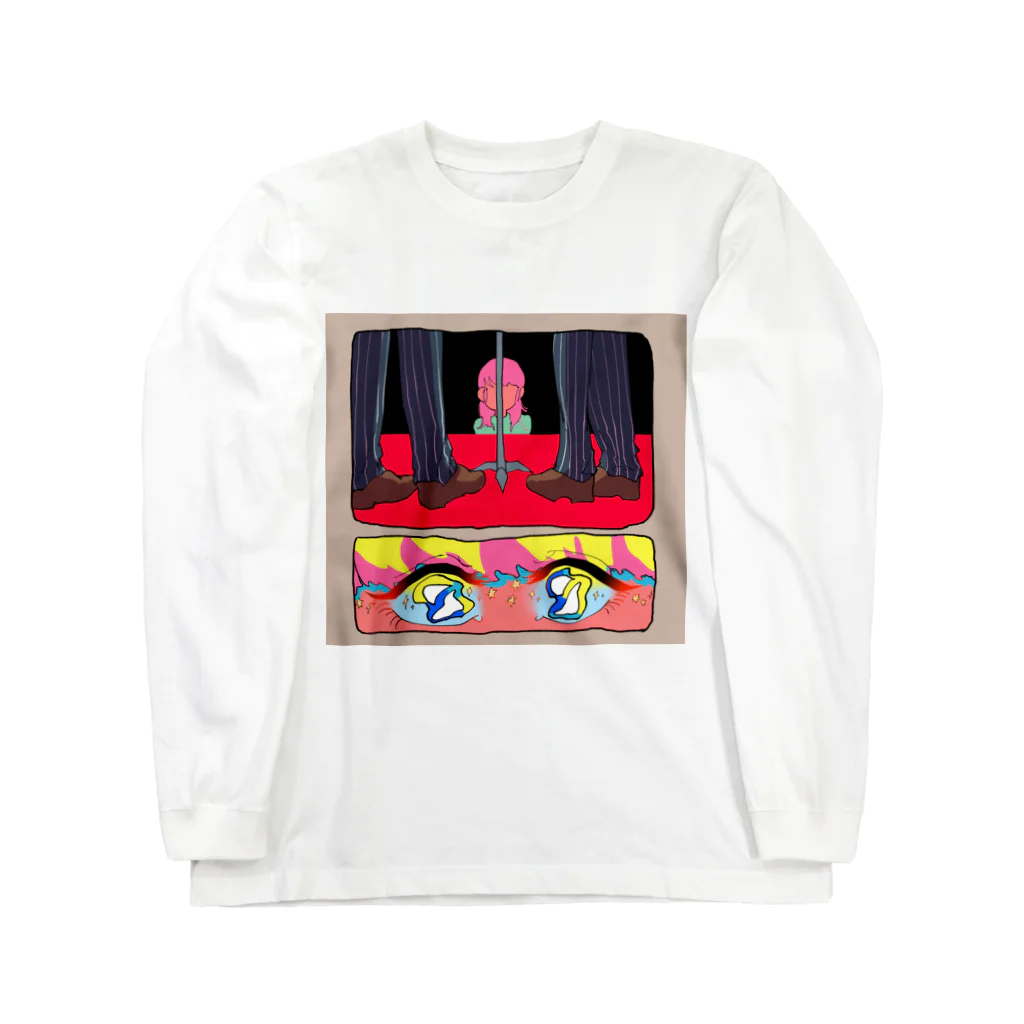 幹夫800のげ～にんのかがやき Long Sleeve T-Shirt