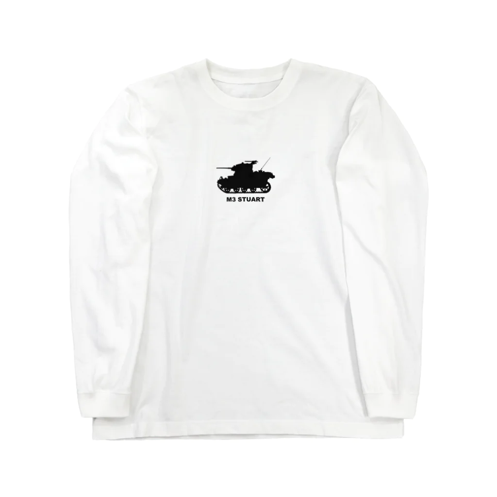 puikkoのM3軽戦車スチュアート（黒） Long Sleeve T-Shirt