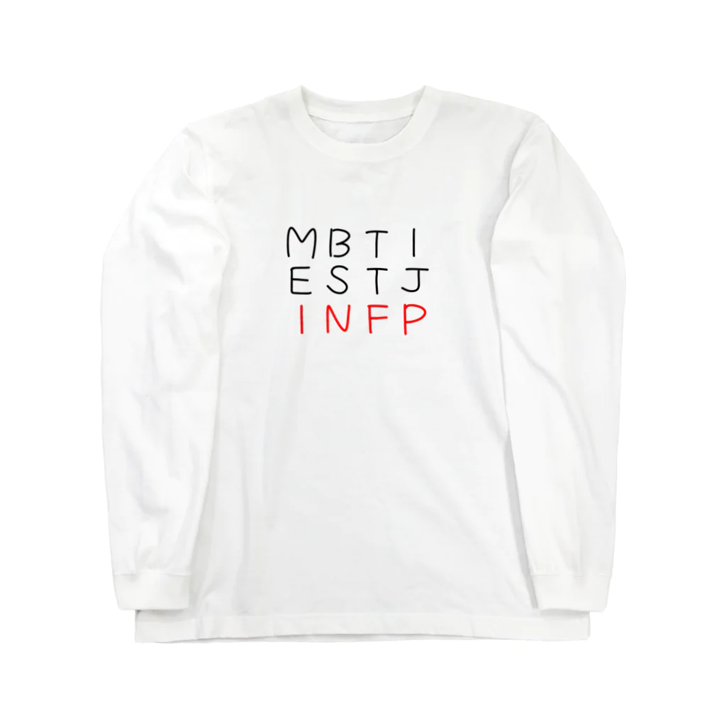 SeogyeのINFP Long Sleeve T-Shirt