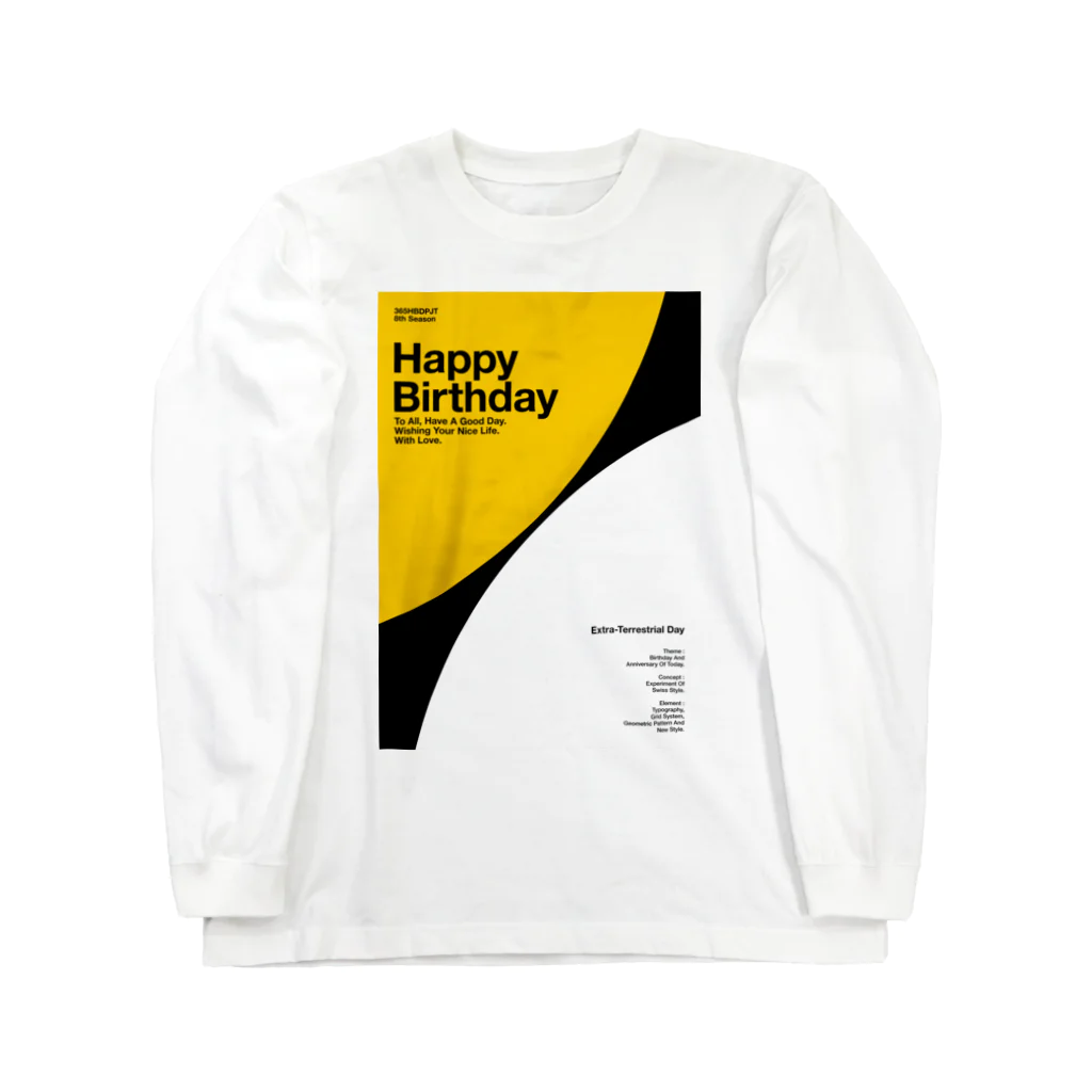 365HBD_suzuriの365HBD_088（12.04） Long Sleeve T-Shirt