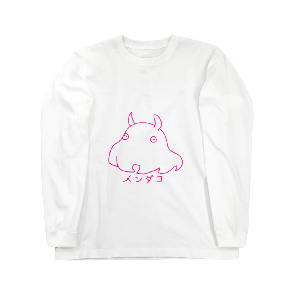 しんかいママのメンダコ　ロングTシャツ Long Sleeve T-Shirt