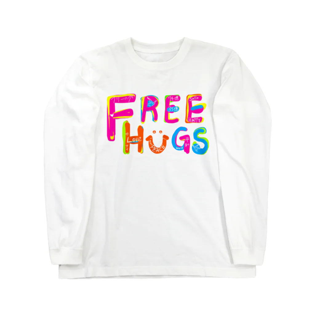 マジシャンもやしくんのショップのフリーハグ／FREE HUGS Long Sleeve T-Shirt