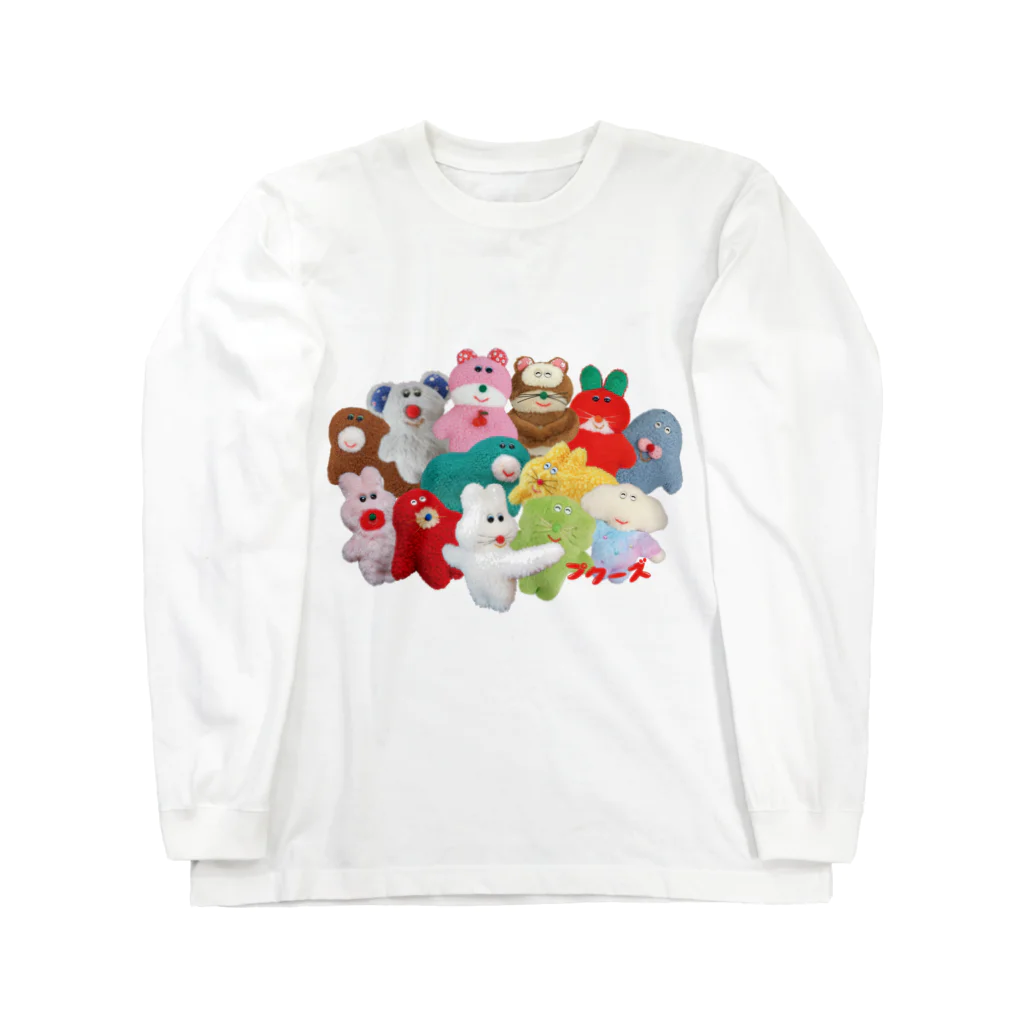 むにゅのわいわいがやがやプクーズ Long Sleeve T-Shirt