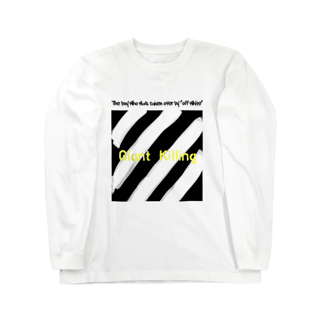 Giant Killing Labのpray Long Sleeve T-Shirt