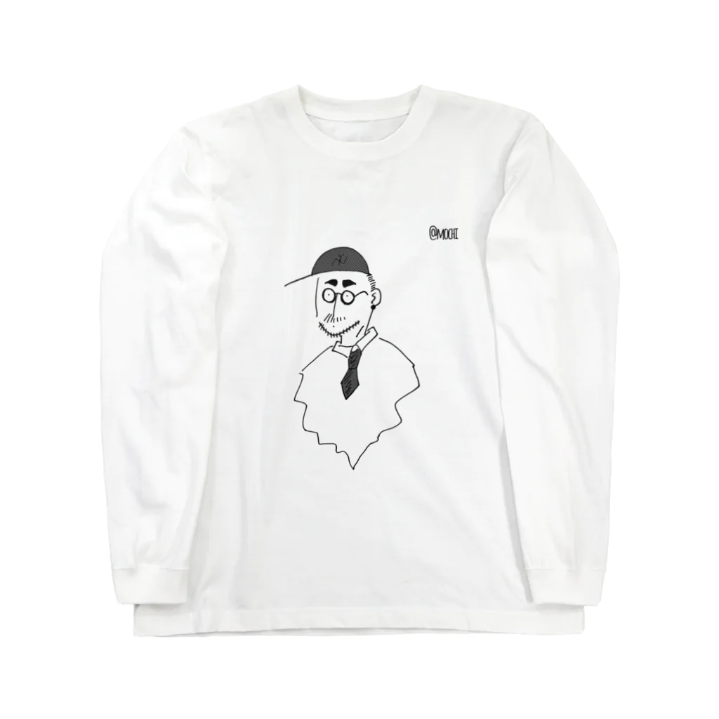 ずんだもちしょっぷのひげおじさん Long Sleeve T-Shirt