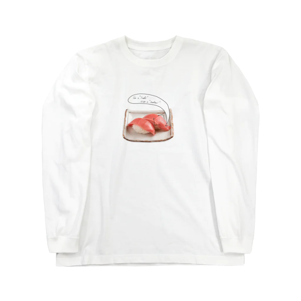 fuji_のI'm a sushi ロングスリーブTシャツ