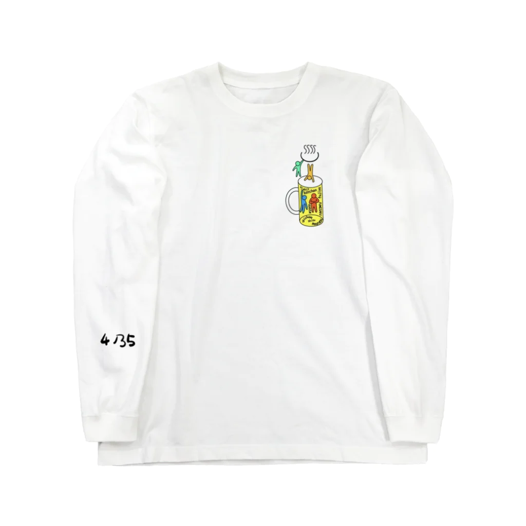 TOKYO銭湯部(4乃5~しのご~)のなまえいり Long Sleeve T-Shirt