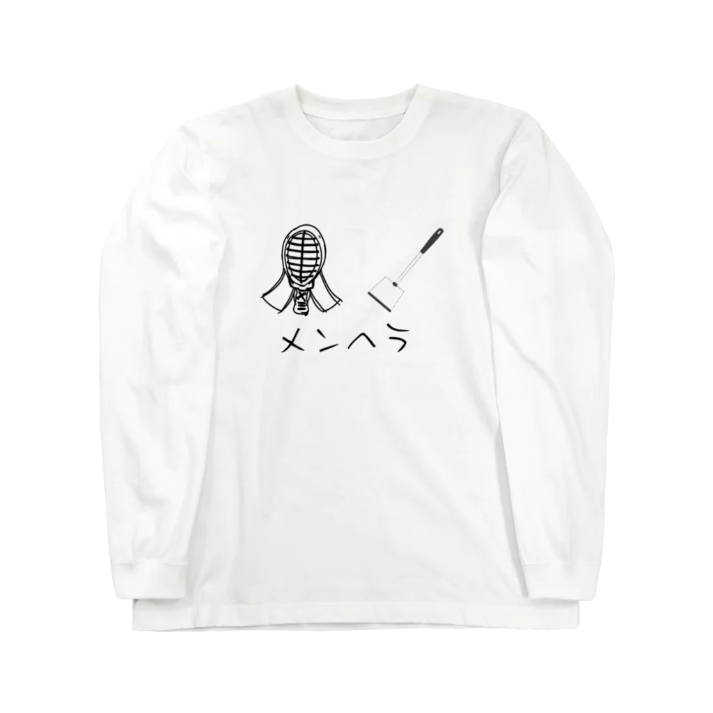 chicodeza by suzuriの麺とへラ(メンヘラ) Long Sleeve T-Shirt