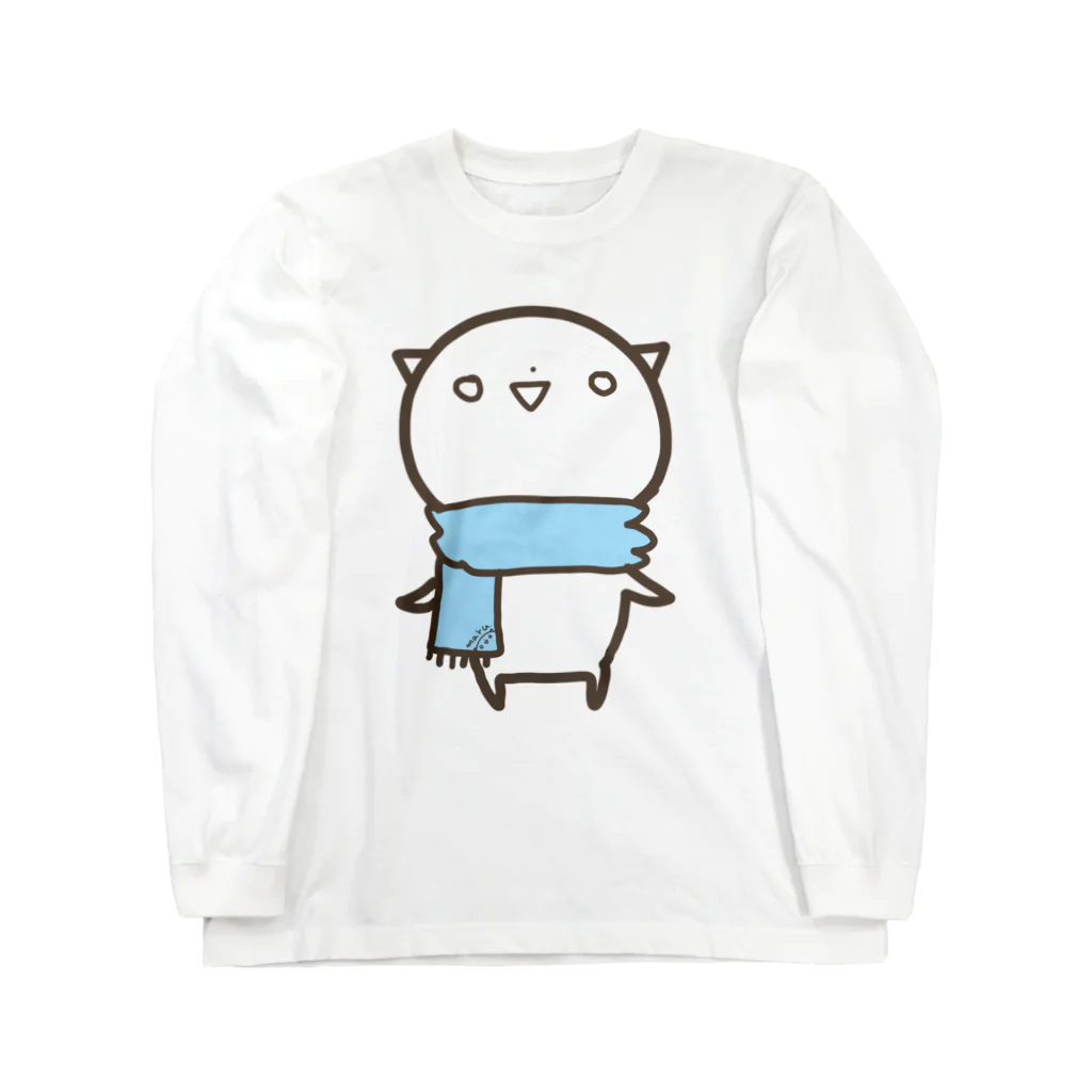 ひこまる。のまるさん。 Long Sleeve T-Shirt