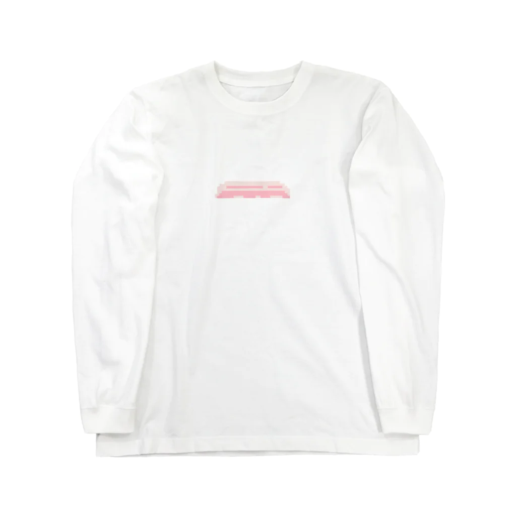 梨ごれんのドット絵の豚バラ Long Sleeve T-Shirt