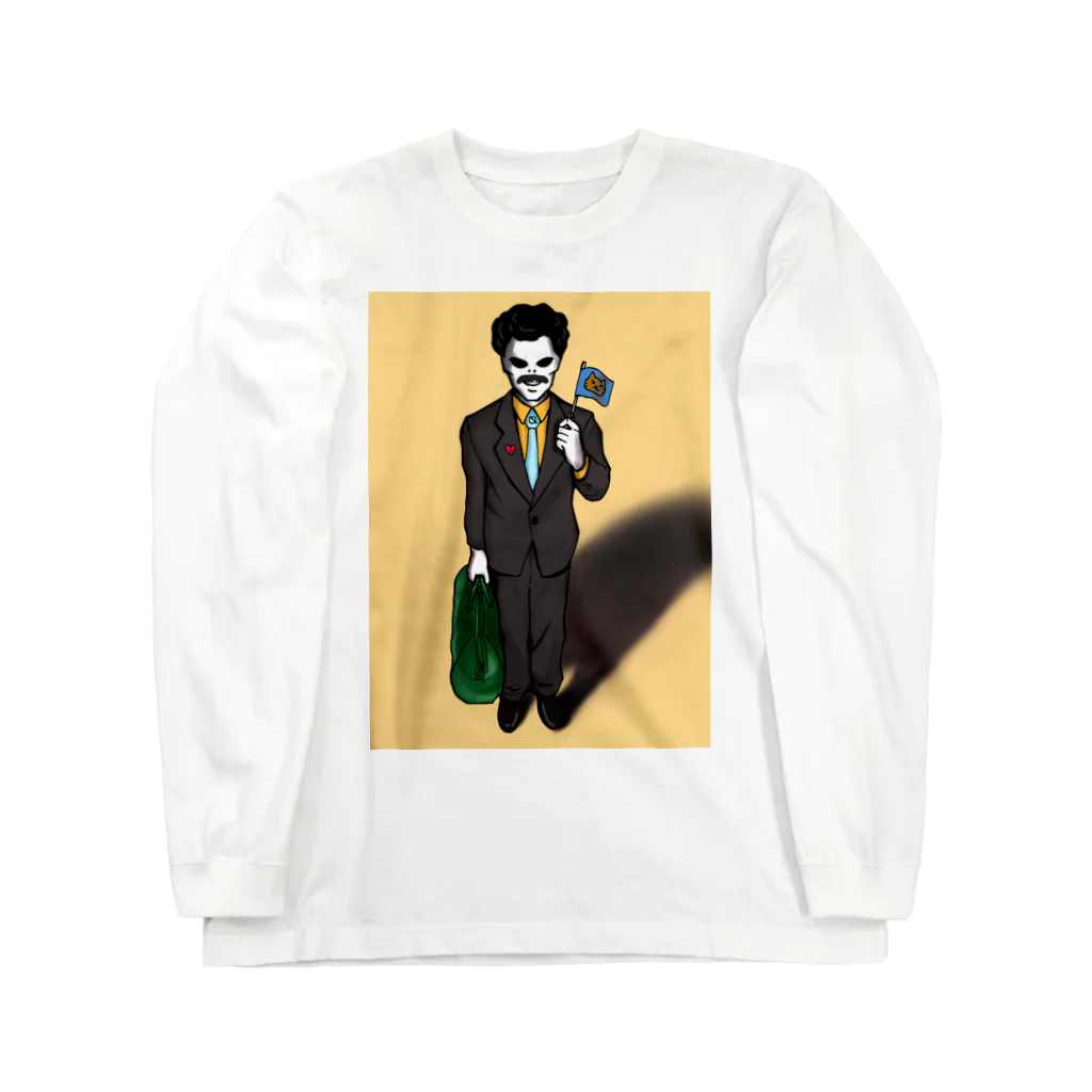 Lost Soulsのlostsouls borat Long Sleeve T-Shirt