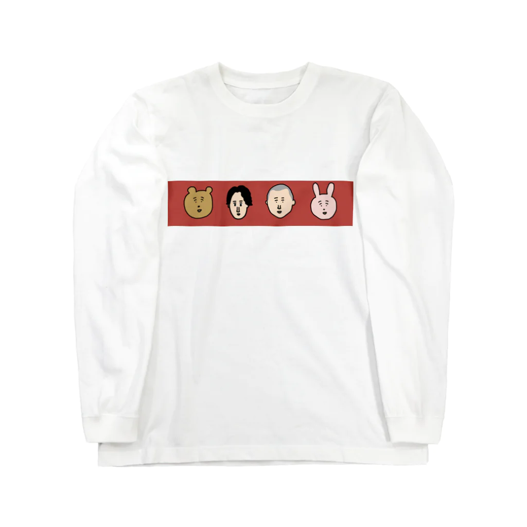 soitsudoitsu_sashimiのそいつどいつBoxロゴ Long Sleeve T-Shirt