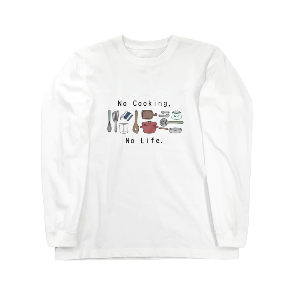 NeguseのNo Cooking,No Life. Long Sleeve T-Shirt