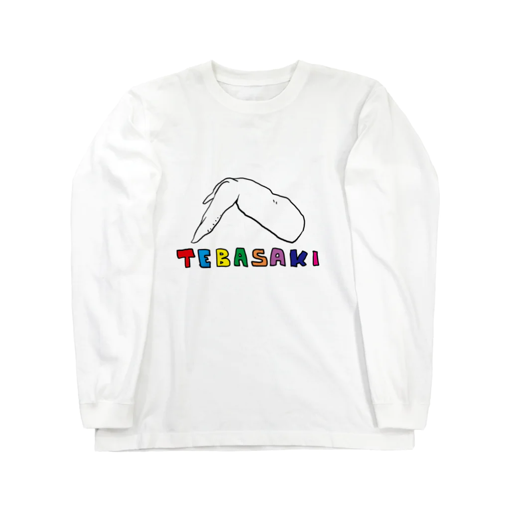 Robin.のTEBASAKI ロングスリーブTシャツ