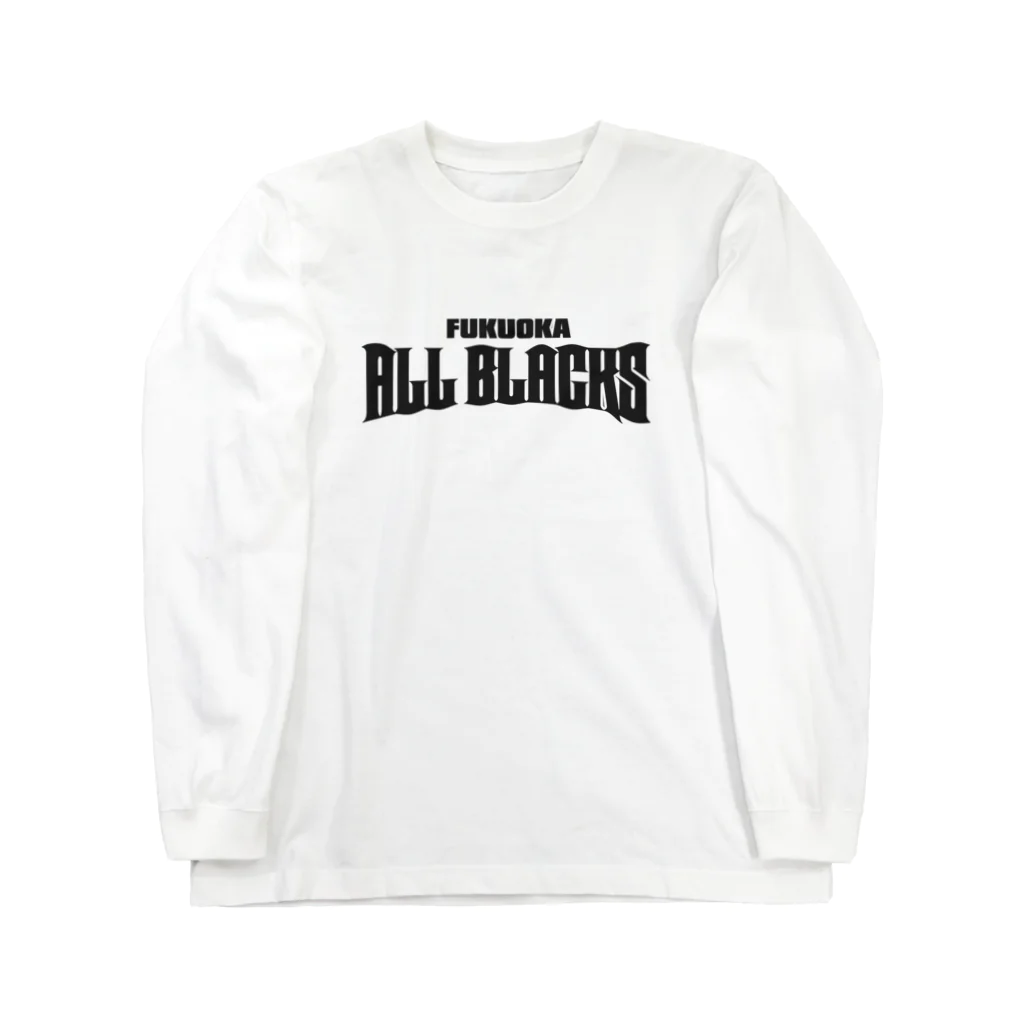 福岡オールブラックスのチームロゴ（黒） Long Sleeve T-Shirt