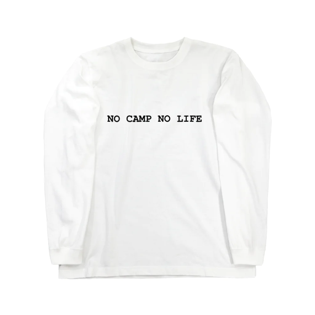 野遊び探検隊のキャンプなしじゃ生きていけない！ Long Sleeve T-Shirt