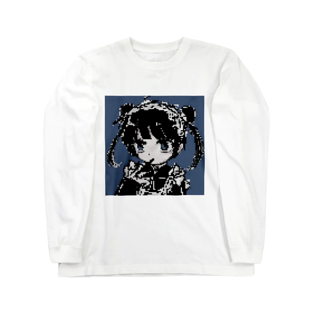 塩林檎の限定カラー ジャージめいどさん  Long Sleeve T-Shirt