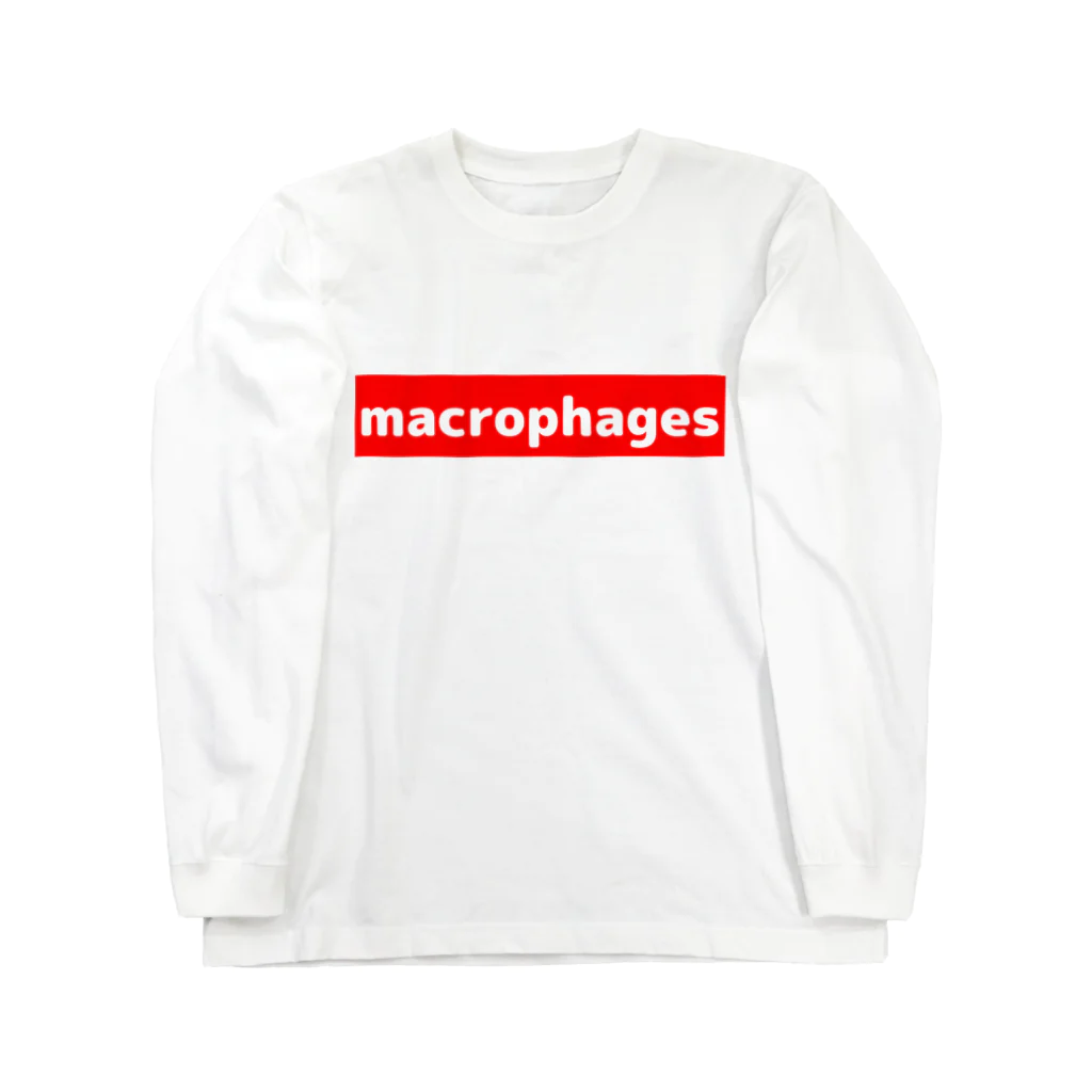 十織のお店のmacrophages Long Sleeve T-Shirt