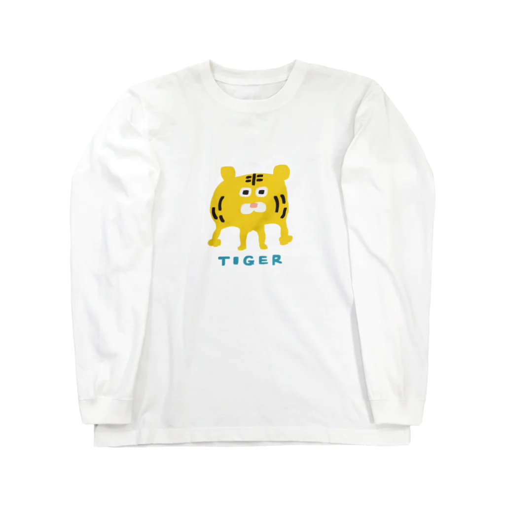 けちゃっぷごはんのお店の1.5頭身なタイガー Long Sleeve T-Shirt