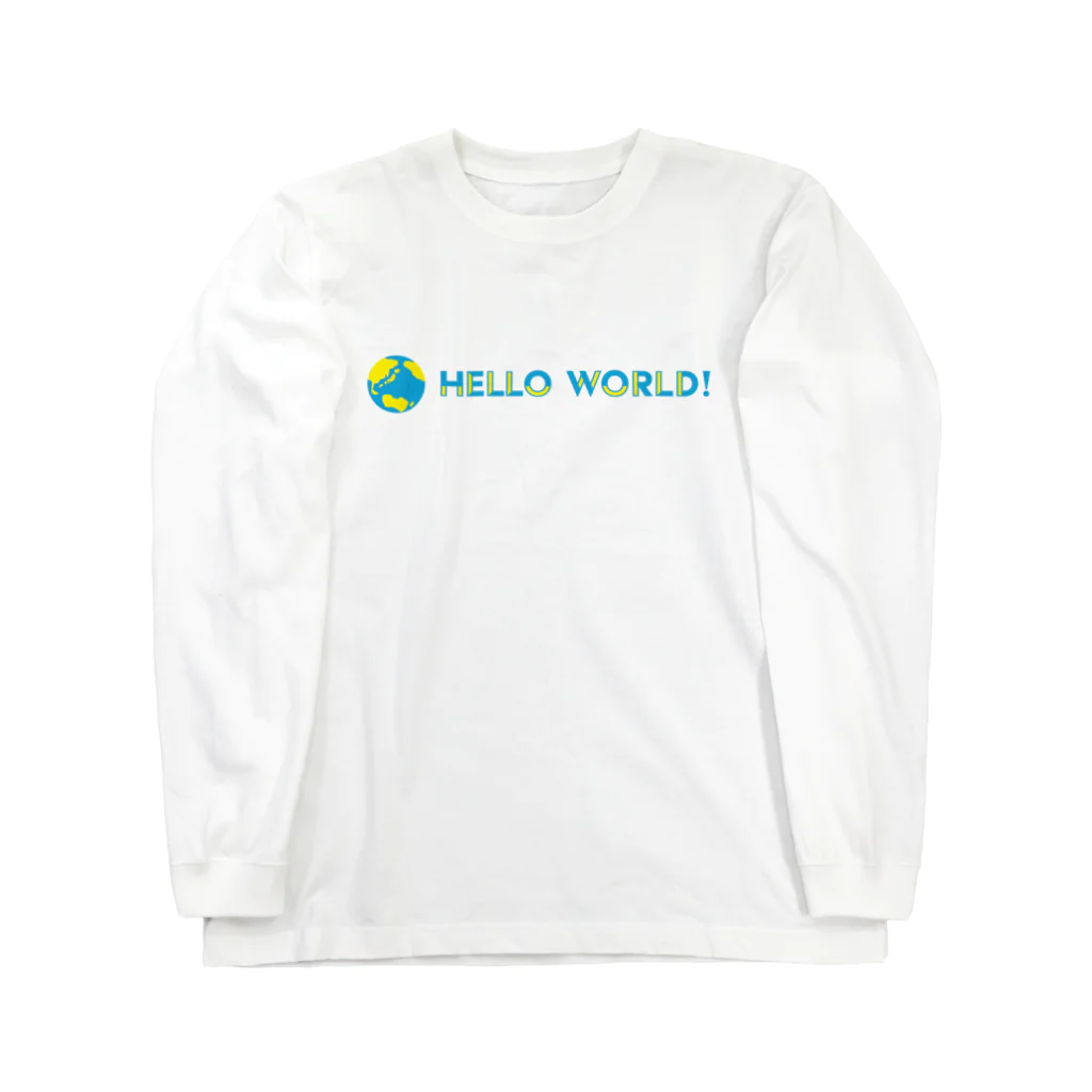 HelloWorld_suzuriのHelloWorld ロングスリーブTシャツ