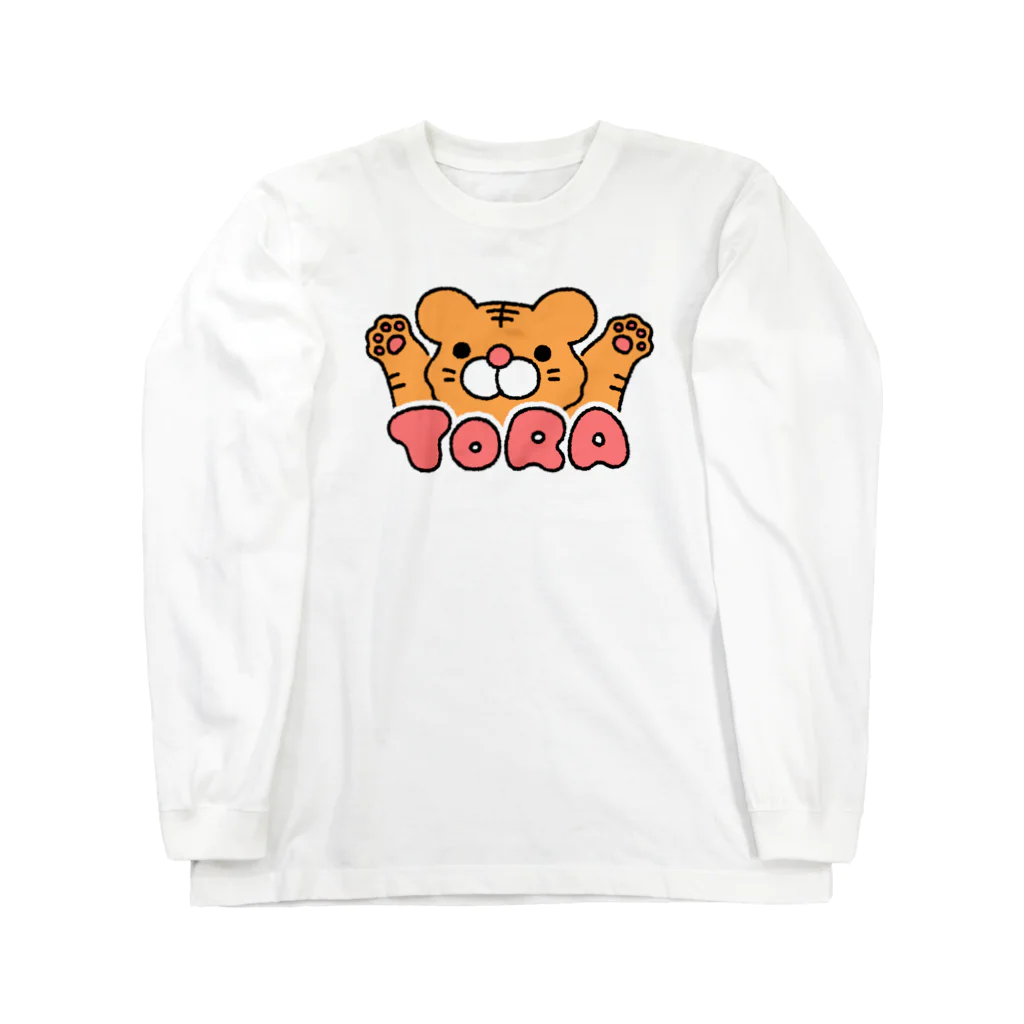 うさぎのバンザイ虎2022 Long Sleeve T-Shirt