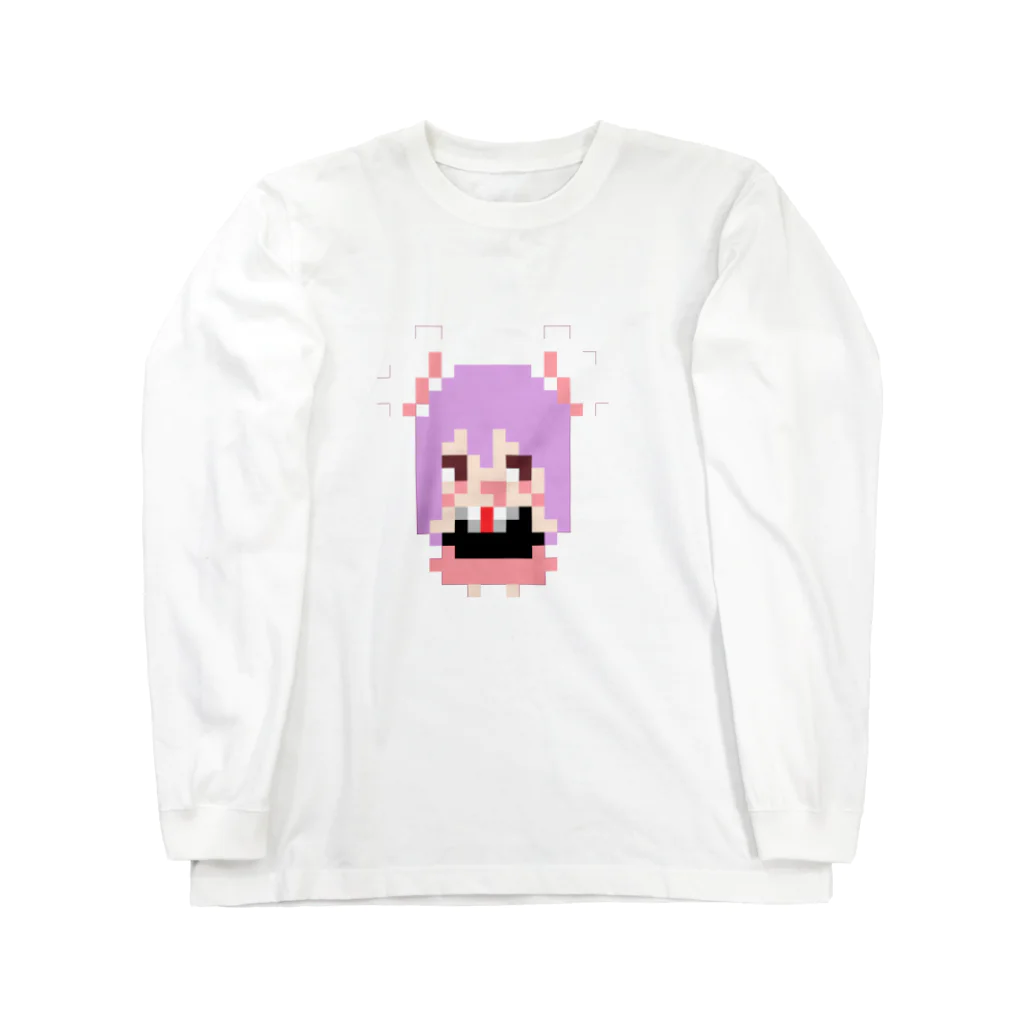 林檎✡PandemoniuMのドット絵うどんげ ロングスリーブTシャツ