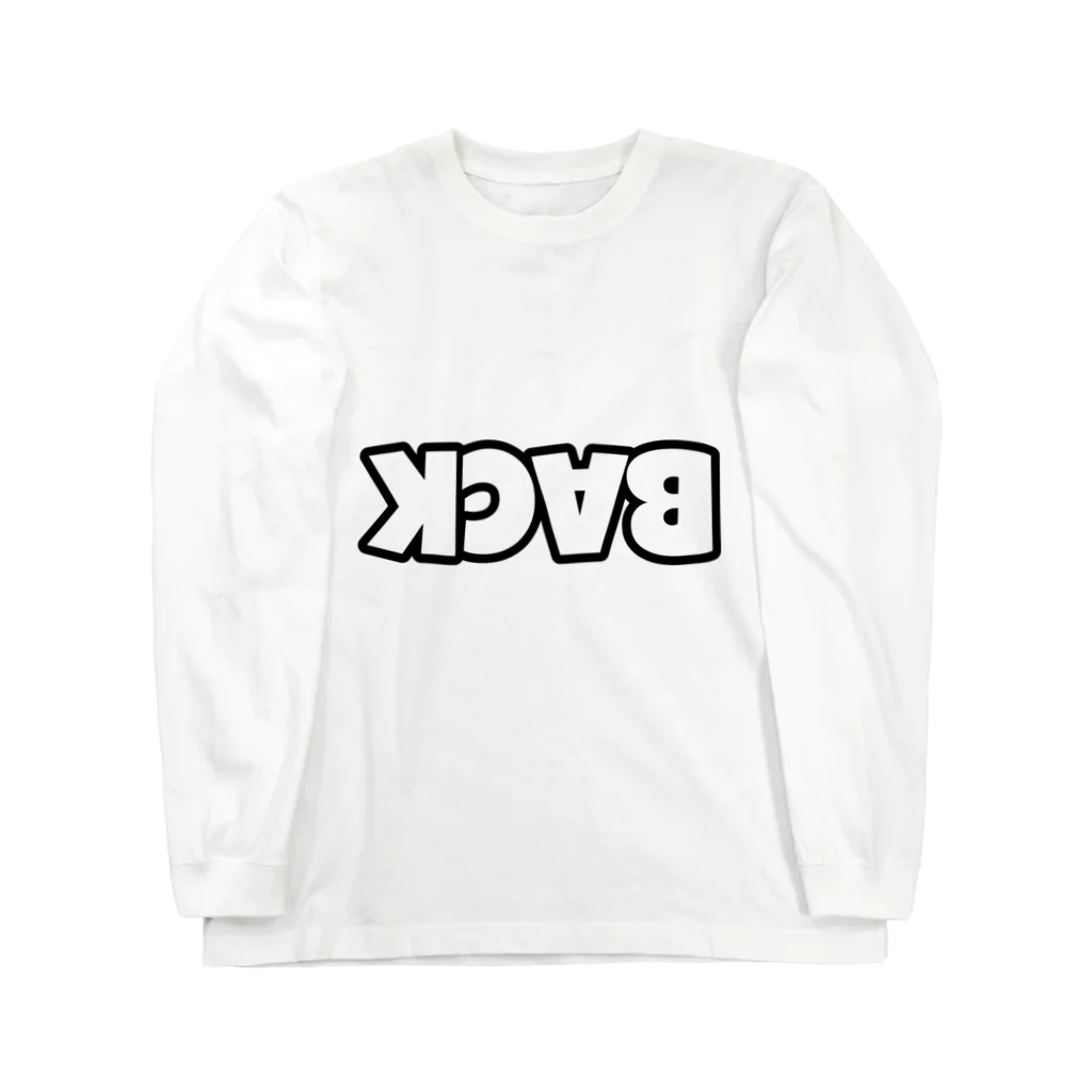 パグ狂い　あやの前後混乱Tシャツ Long Sleeve T-Shirt